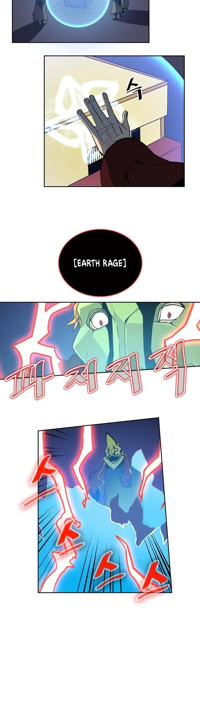 A Returner’s Magic Should Be Special Chapter 41 image 29_optimized